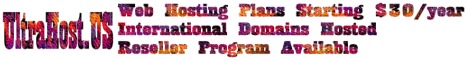 UltraHost.US Banner